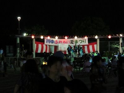 IMG_3969.2017.8.5.jpg