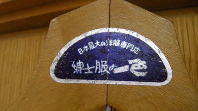 IMGA0564.2017.7.31.jpg