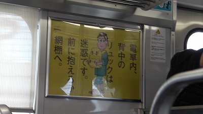 IMGA0674.2017.8.13.jpg