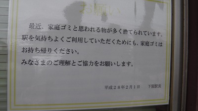 IMGA0797.2017.8.15.jpg