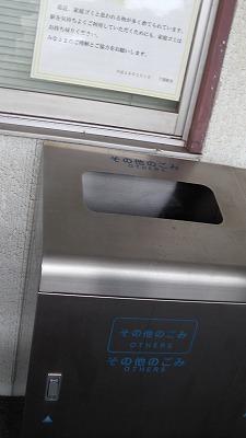 IMGA0798.2017.8.15.jpg