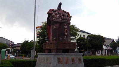 IMGA0119.2017.8.26.jpg