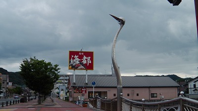 IMGA0124.2017.8.26.jpg