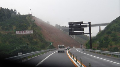 IMGA0540.2017.10.2.jpg