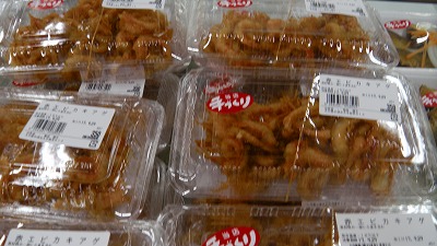 IMGA0362.2017.9.29.jpg
