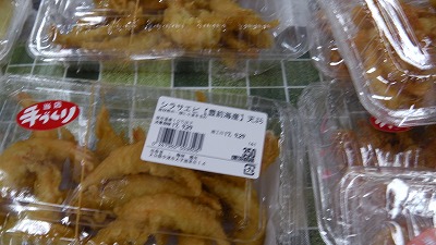 IMGA0363.2017.9.29.jpg