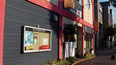 IMGA0381.2017.9.29.jpg
