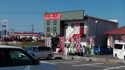 IMGA0115.2017.10.27.jpg