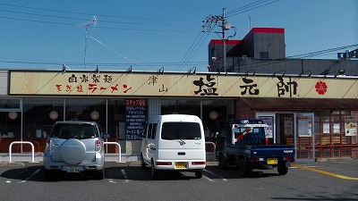 IMGA0116.2017.10.27.jpg
