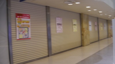 IMGA0513.2017.11.11.jpg