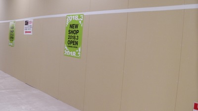 IMGA0516.2017.11.11.jpg