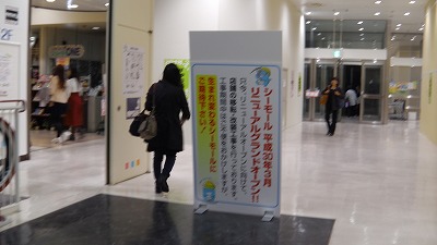 IMGA0517.2017.11.11.jpg