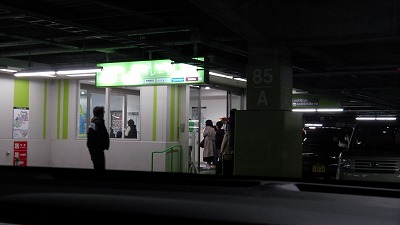 IMGA0630.2017.11.23.jpg