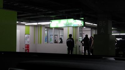 IMGA0631.2017.11.23.jpg