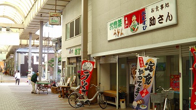 IMGA0654.2017.11.23.jpg