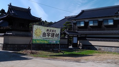 .2017.11.30.jpg
