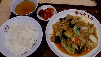 IMGA0117.2017.12.10.jpg