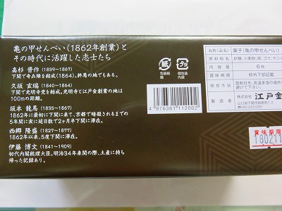 IMG_5467.2017.12.11.jpg