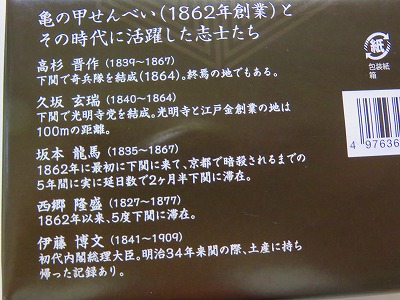 IMG_5469.2017.12.11.jpg