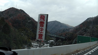 IMGA0130.2017.12.13.jpg