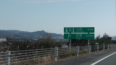 IMGA0170.2017.12.15.jpg