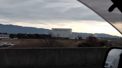 IMGA0232.2017.12.15.jpg