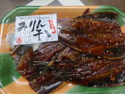 IMG_5473.2017.12.12.jpg