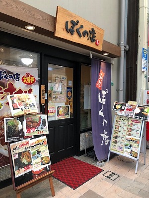 IMG_0028.2017.12.23.jpg