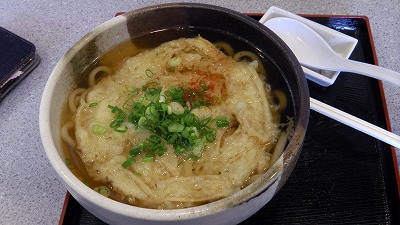 IMGA0457.2018.01.05.jpg