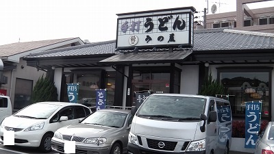 IMGA0460.2018.01.05.jpg