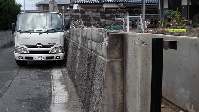 IMGA0560.2017.01.10.jpg