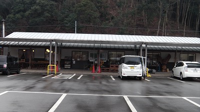 IMGA0651.2018.01.15.jpg