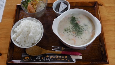 IMGA0654.2018.01.15.jpg