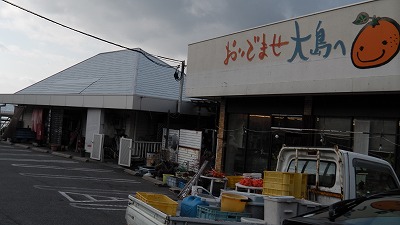 IMGA0708.2018.01.18.jpg