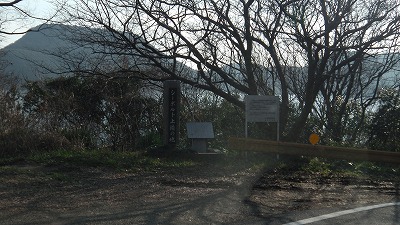IMGA0809.2018.01.18.jpg