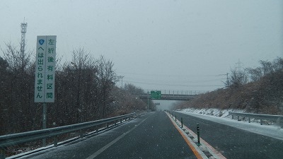 IMGA0470.2018.2.6.jpg
