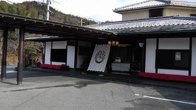 IMGA0472.2018.2.6.jpg