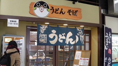 IMGA0644.2018.2.18.jpg