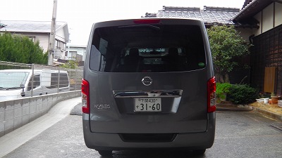 IMGA0625.2018.2.15.jpg