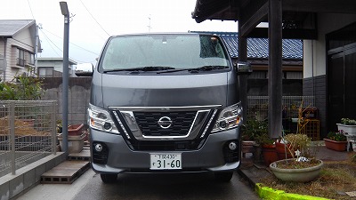 IMGA0629.2018.2.15.jpg
