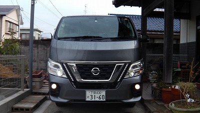 IMGA0630.2018.2.16.jpg