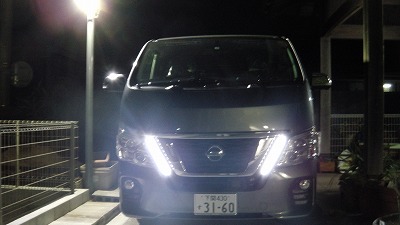 IMGA0634.2018.2.16.jpg