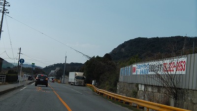 IMGA0838.2018.3.11.jpg
