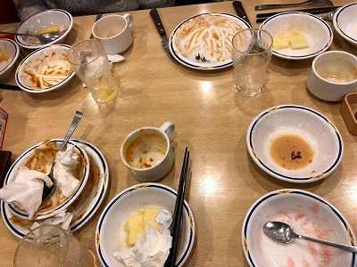 IMG_0257.jpg