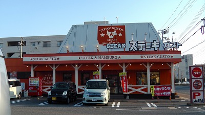 IMGA0903.2018.3.11.jpg