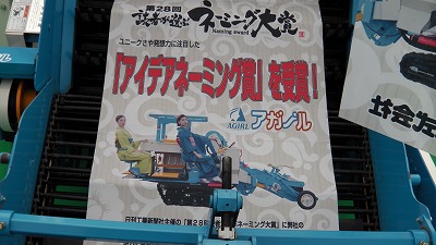 IMGA0021.2018.3.18.jpg