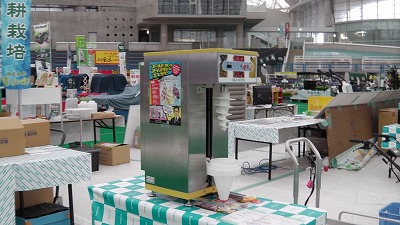 IMGA0994.2018.3.15.jpg