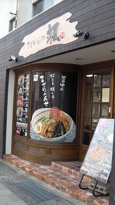 IMGA0917.2018.3.12.jpg