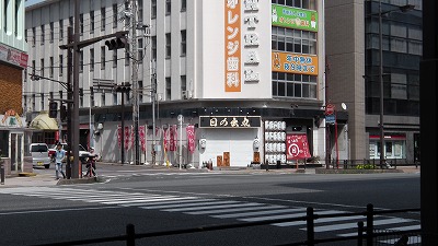 IMGA0920.2018.3.12.jpg
