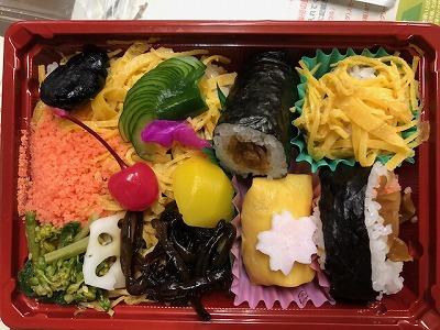 IMG_0276.2018.3.12.jpg